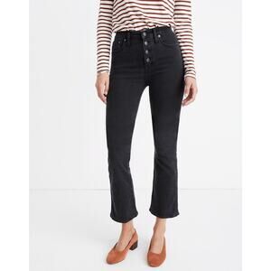 Madewell Cali Demi Boot Jeans in Bellspring Wash Button Front Edition